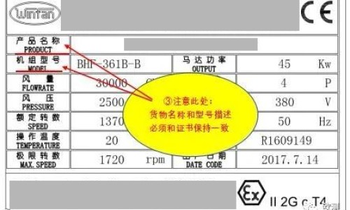 九个月宝宝可以吃虾-九个月宝宝可以吃面包网 :分享九个月宝宝可以吃面包土司-九个月宝宝可以吃面包嘛知识