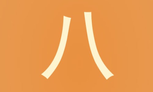 9个月宝宝能不能吃面包-九个月宝宝可以吃面包网 :分享九个月宝宝可以吃面包土司-九个月宝宝可以吃面包嘛知识